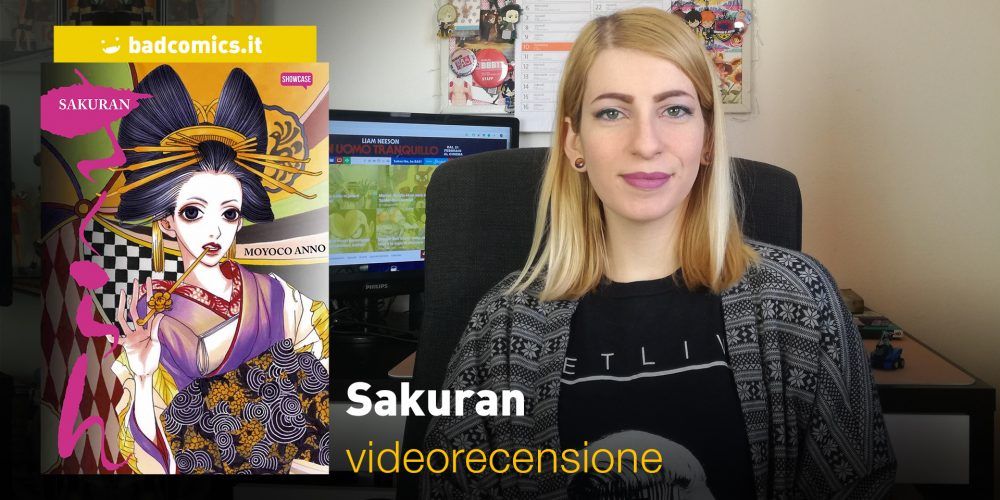 sakuran-news