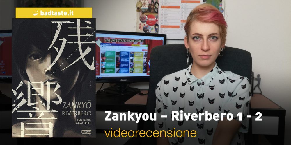 zankyo-news