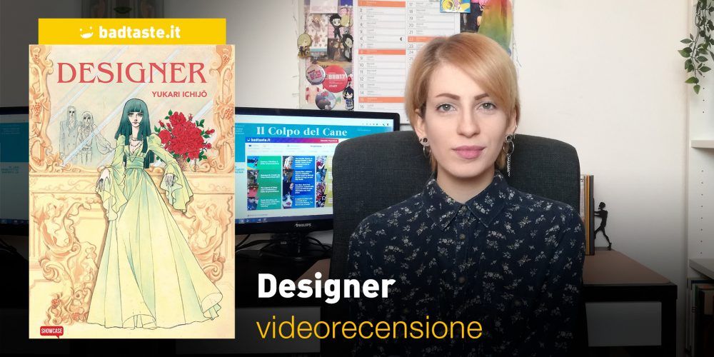 designer-news
