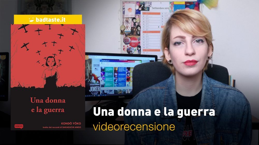 unadonna-thumb