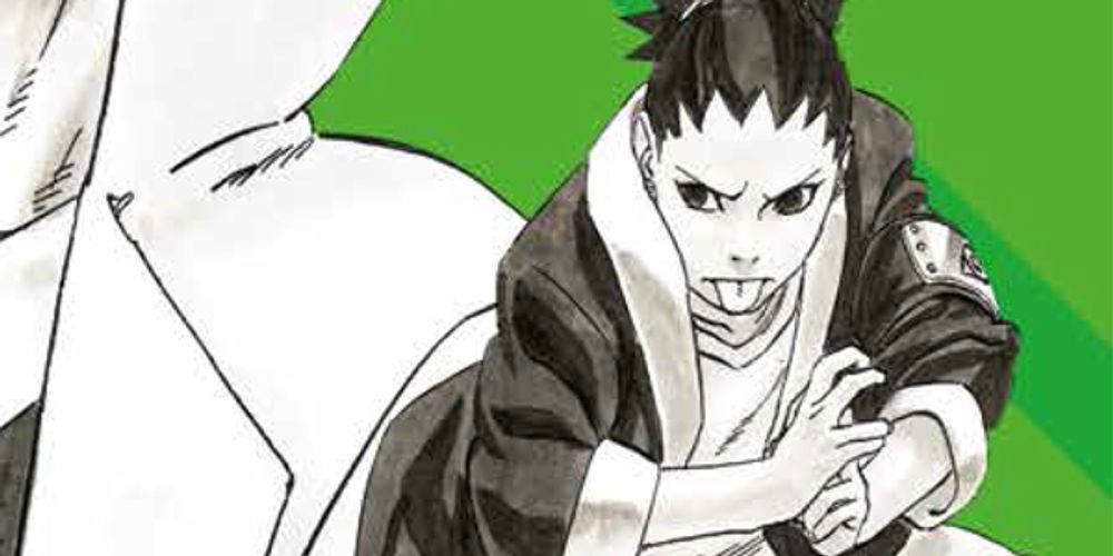 shikamaru