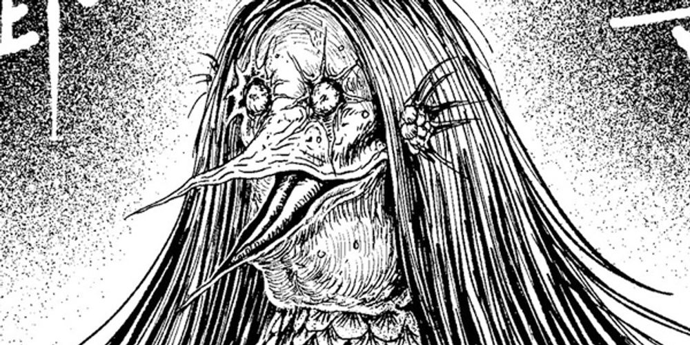 junjiito