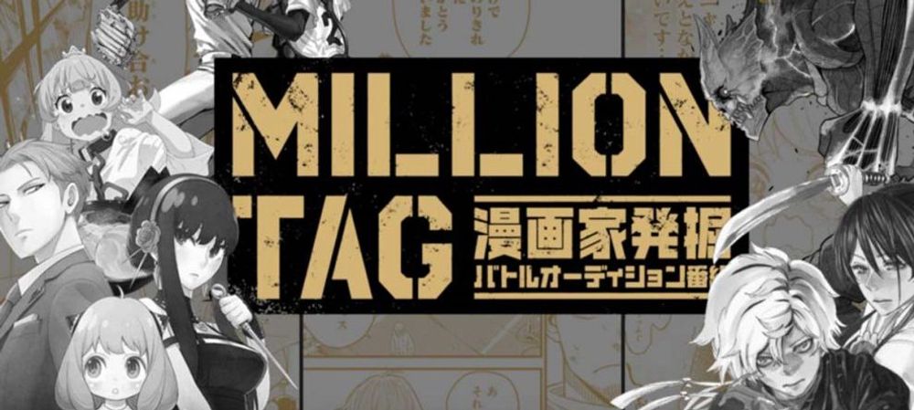 million-tag-990x557-1