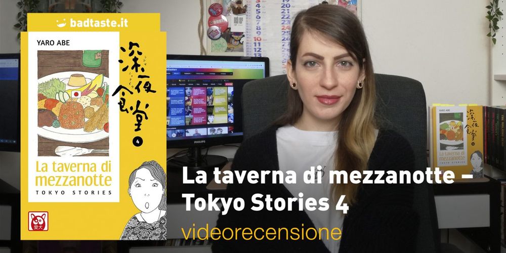 tokyostories-news