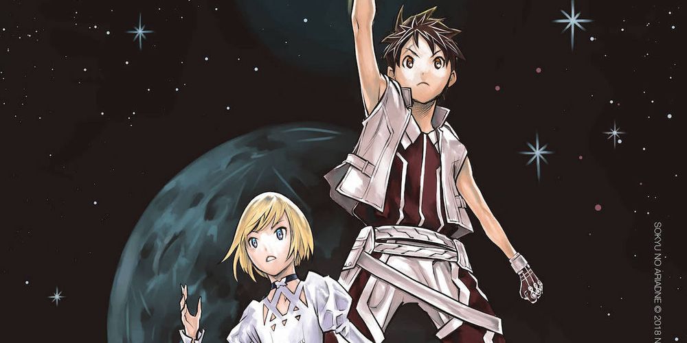 ariadne-in-the-blue-sky-capitolo-2-ed-giappone-copertina