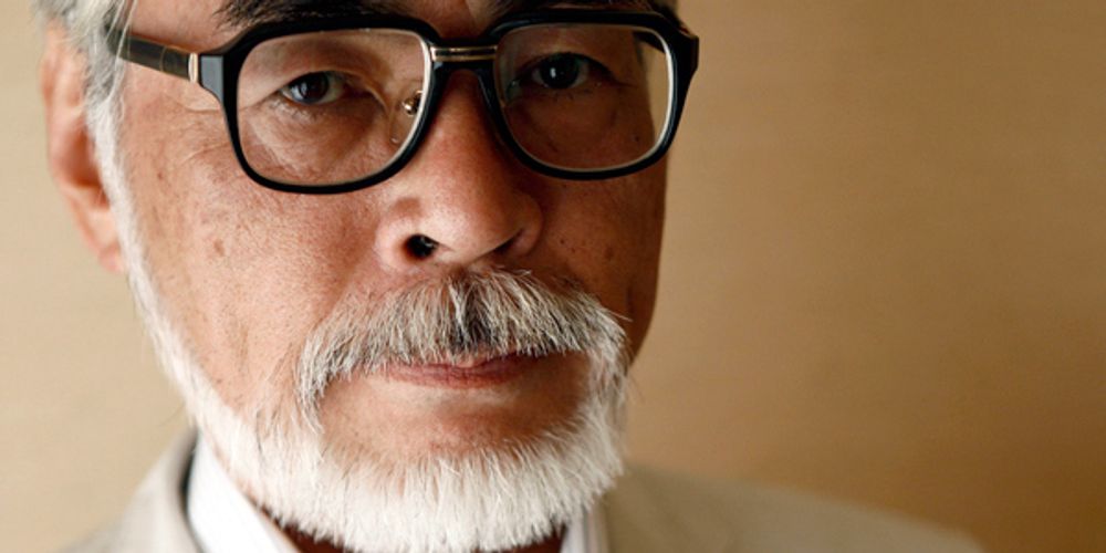 miyazaki-banner