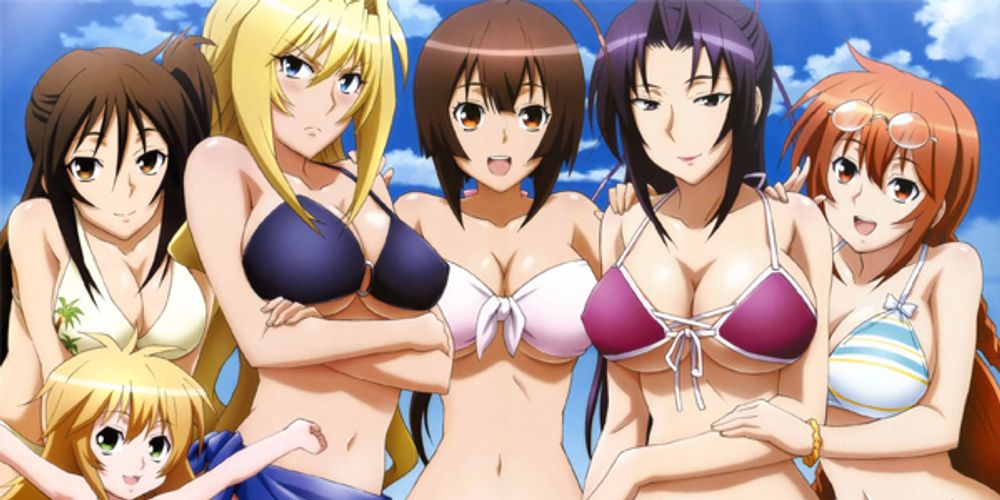 sekirei